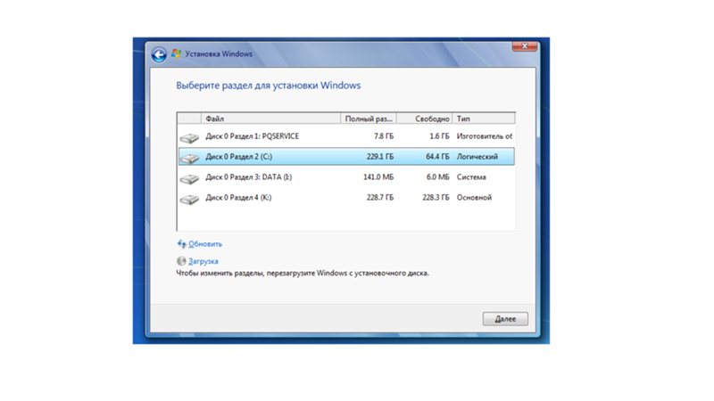 Почему не видит флешку при установке windows 10 Почему не видит флешку при установке windows 10