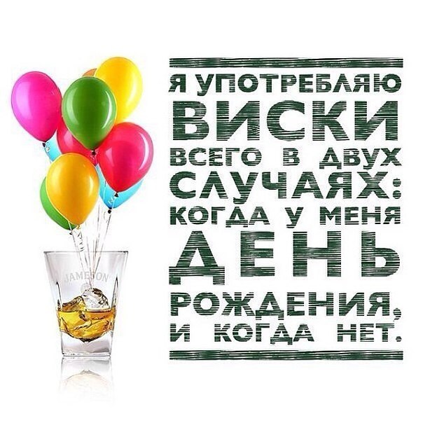 Конкурсы для педагогов THESIS Конкурсно -развлекательная программа для девушек / Сценарии