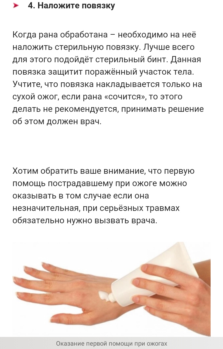 Как вычесть одну деталь из другой в SolidWorks2006 Форум Значение тату перо