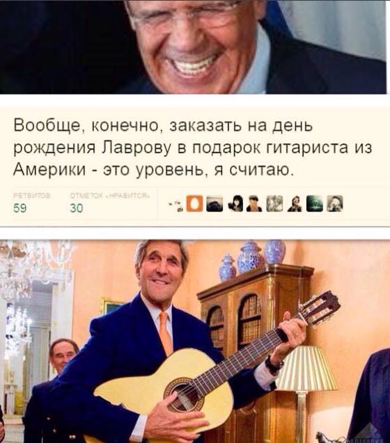Поздравления с днем рождения лаврову Поздравления с днем рождения лаврову