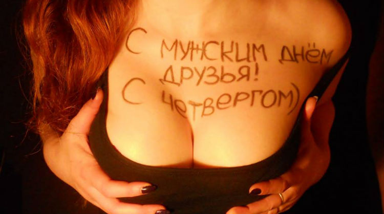 Сигна саша с днем рождения Сигна саша с днем рождения