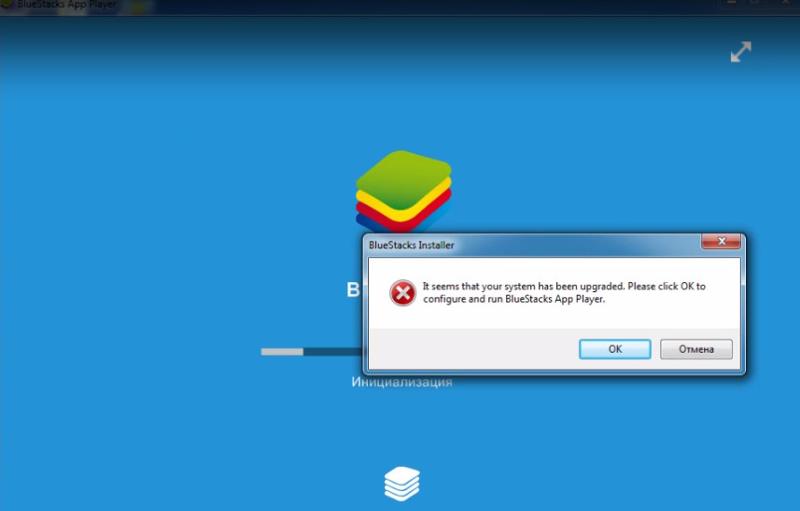 Почему игры не запускаются в bluestacks Почему игры не запускаются в bluestacks