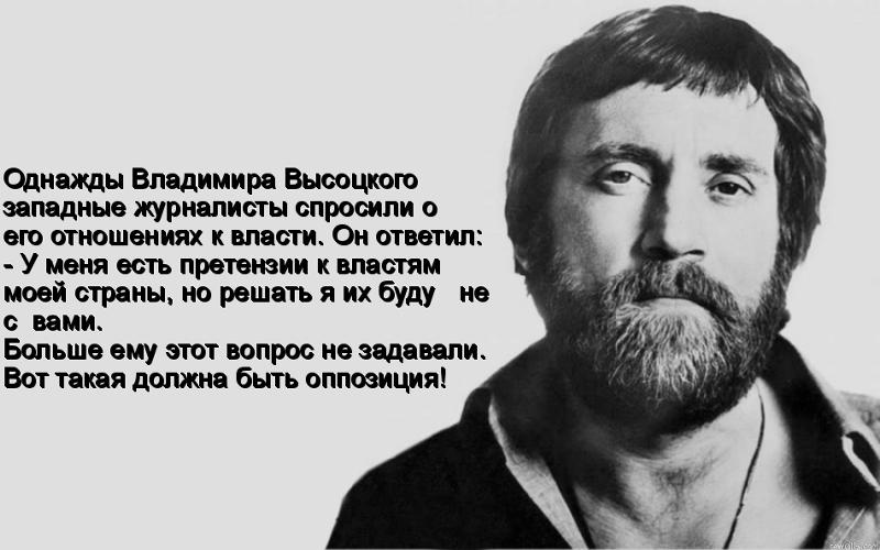 Будь на то моя власть стих Будь на то моя власть стих
