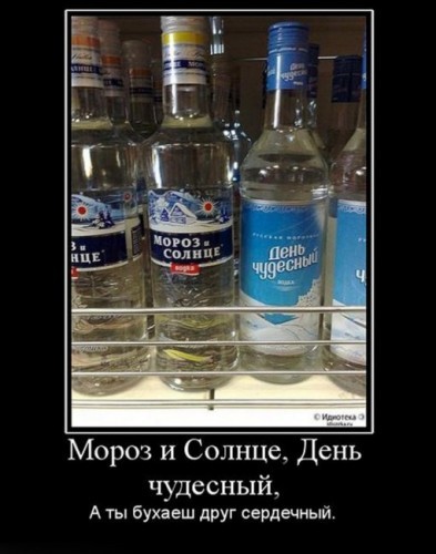 Брокколи на ночь при диете