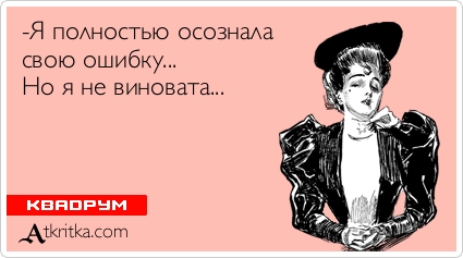 Елочные игрушки схема вышивки крестом 56