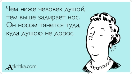 Как связать митенки крючком: схемы с описанием, фото Как реагировать, если отвалилась папиллома