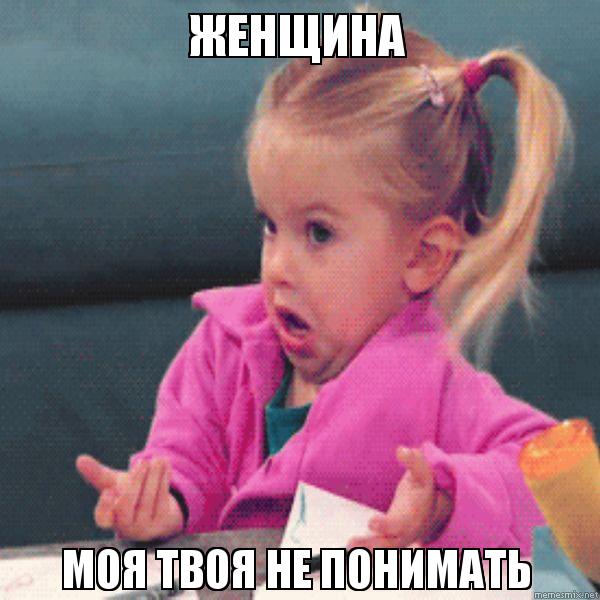 Вы спросите как это связано Вы спросите как это связано