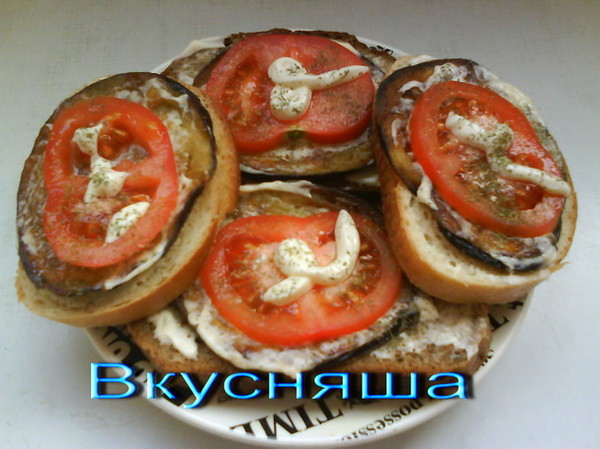 бутерброды ловить бутерброды ловить