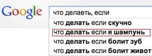 Что делать днем если скучно Что делать днем если скучно