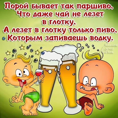 Открытки и приколы Открытки и приколы