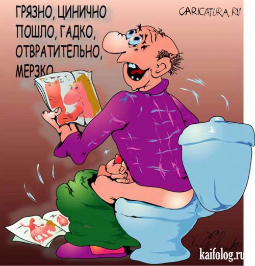 ввв ленинград спб точка ру слушать ввв ленинград спб точка ру слушать