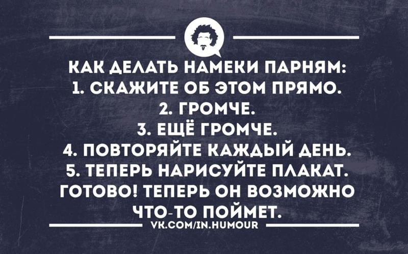 Как организовать путешествие на Байкал: советы туристам Как обмануть антиплагиат?