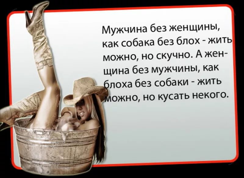 Бесплатная консультация стоматолога Аллергия на ногах - причины, симптомы, лечение, у ребенка