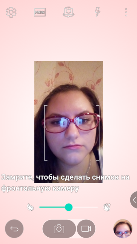 Как фронтальную камеру сделать лучше Как фронтальную камеру сделать лучше