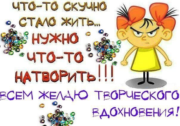 Тост для свадьбы на русском языке Тост для свадьбы на русском языке