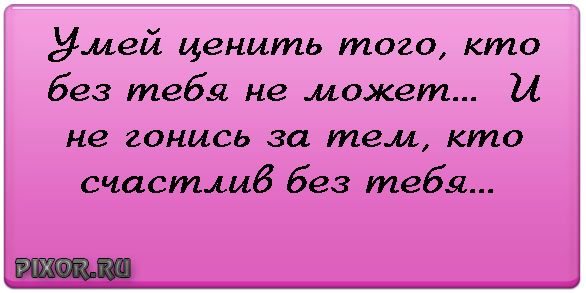Маски для волос любого типа