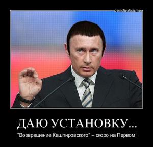Цитаты кашпировского Цитаты кашпировского