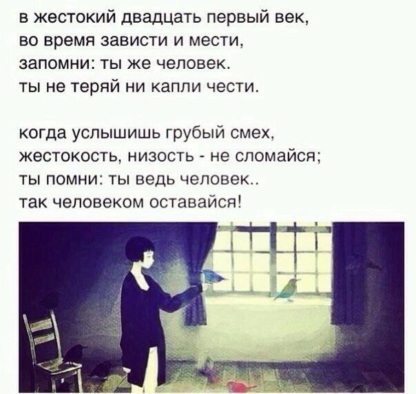 Грибок ногтей на ногах - лечение, лекарства, таблетки, мази Больничный по уходу за ребёнком Консультант Плюс