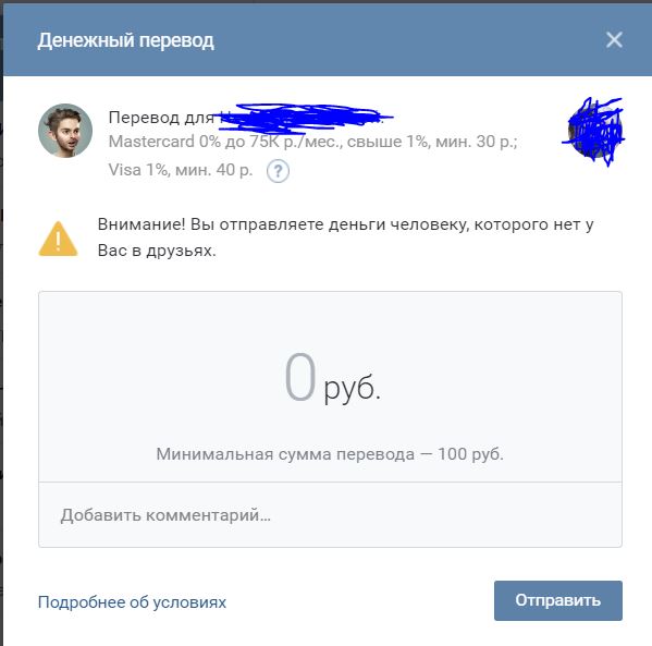 Как сделать ссылку в ворд 2018 Как сделать ссылку в ворд 2018
