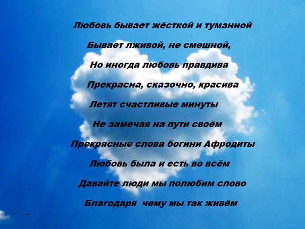 Красивые смс поздравления с 8 Марта тете Коррекционная педагогика сурдопедагогика Ленинградская