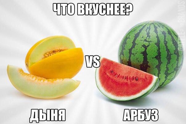 Почему беременным нельзя арбуз и дыню 78