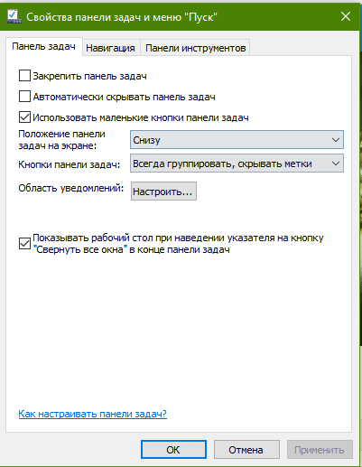 Главная Главная
