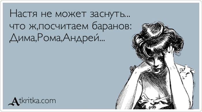 А надо ли поздравлять своего бывшего с днем А надо ли поздравлять своего бывшего с днем