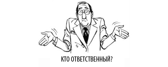 Архангельская область. В первом фестивале "Ода воде и лесу Антипаразитарная программа
