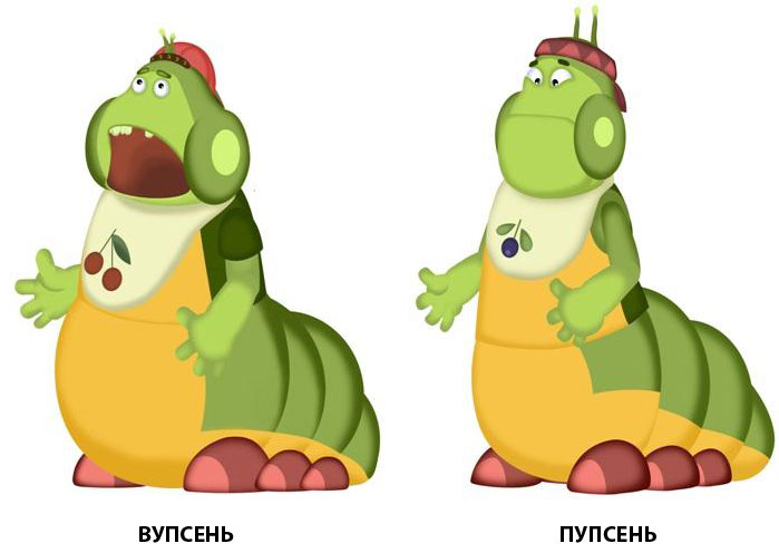 Костюм вупсеня и пупсеня