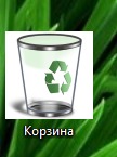 Как сделать так чтобы у не было фона