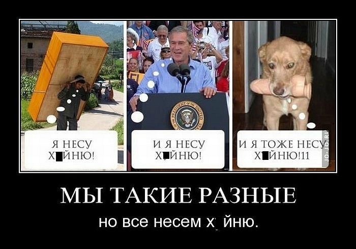 Телку ебут сразу тремя хуями в одну дырку смотреть онлайн28