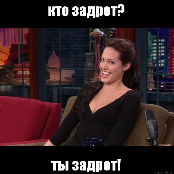 Ты сам себе мастер 5 класс