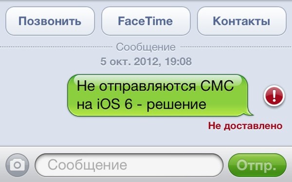 Почему болит сустав тазобедренный слева Почему болит сустав тазобедренный слева