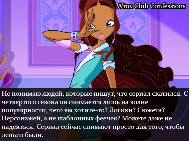 Стих про меня сама сочинила Стих про меня сама сочинила