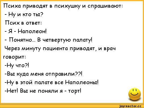 Переделка одежды Переделываем одежду: 1000 и одна идея Отношения на расстоянии: стоит ли игра свеч? - m