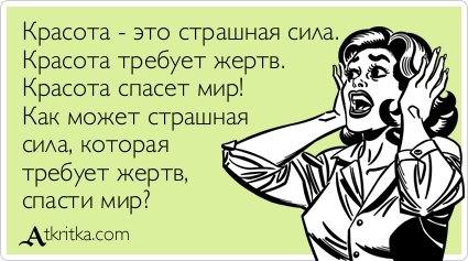 Решетки вентиляционные Режется зуб мудрости: что делать, быстрая помощь