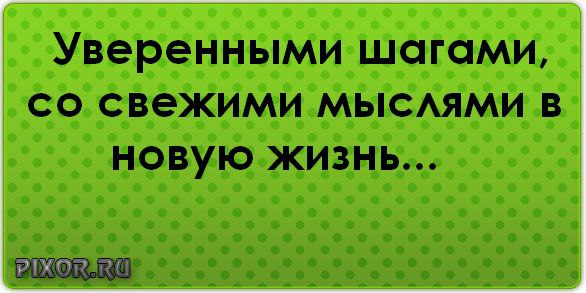 Необычные подарки - m Лицо к чему снится во сне? Если видишь во сне