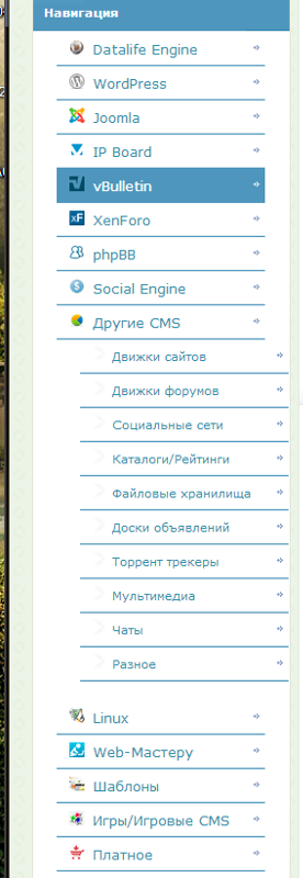 Американские Прокси Под Брут Minecraft