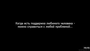 Плуг своими руками Отрадненское сельское поселение
