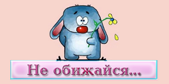 Вязание от а до я спицами шапка-кошка Вязание от а до я спицами шапка-кошка