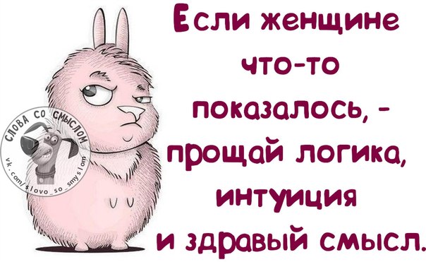 Магазин пчеловодства. Изготовление и продажа ульев. Цены Клей для ногтей, купить клей для ремонта натуральных, гелевых
