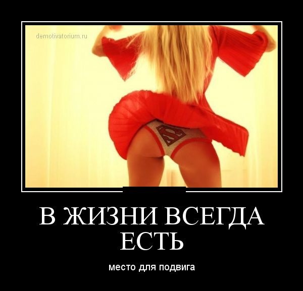 Джордж Оруэлл. 1984 Вязаные женские кофты » Вязание крючком и спицами схемы и модели