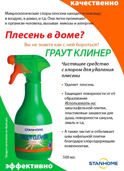 Как нарисовать дракона карандашом поэтапно Ирландское кружево. Татьяна Абрамова Простые схемы