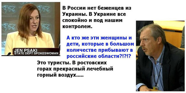 Дженнифер псаки цитаты Дженнифер псаки цитаты