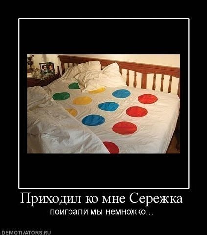 Приходил ко мне сережка поиграли мы немножко стих Приходил ко мне сережка поиграли мы немножко стих