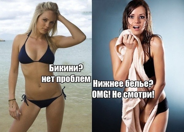 купить бельё цска