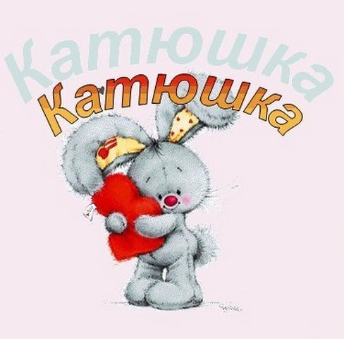 Педакадемия конкурсы для учителей Педакадемия конкурсы для учителей