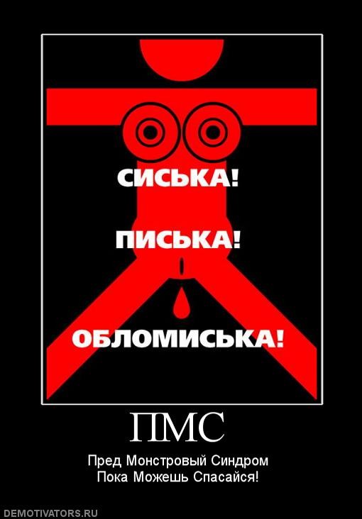 Как поверить в себя и в свои силы? Как влияют отношения с мамой на отношения с противоположным полом