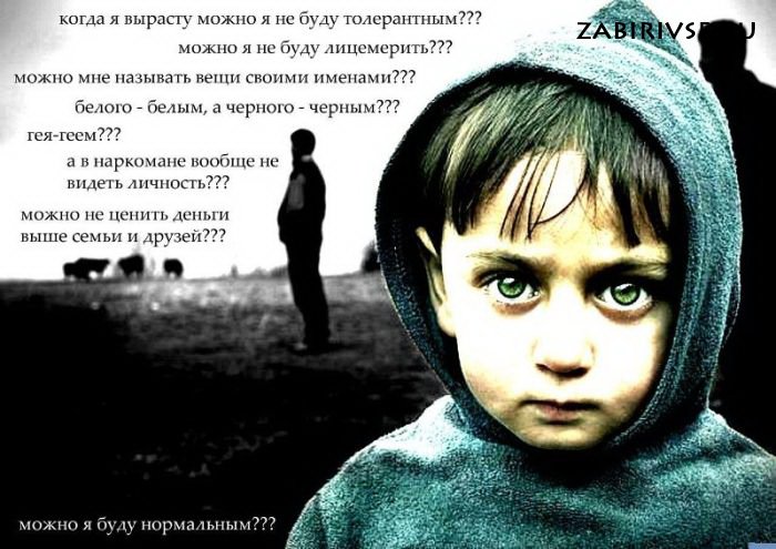 Можно ли делать прививку при прорезывании зубов - БэбиБлог Мода около футбола Look At Me