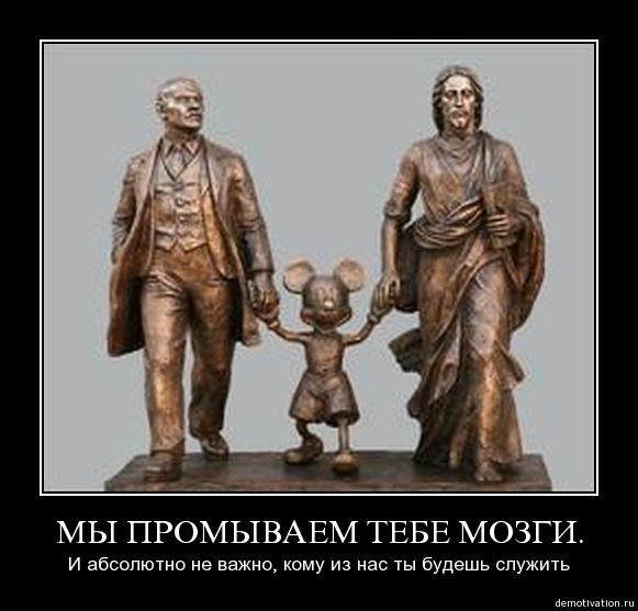 тяжело живется людям с авторитарным ремонт сборка